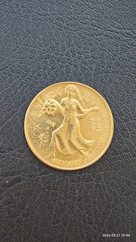 Italy 200 lire 1981 - 1981, –