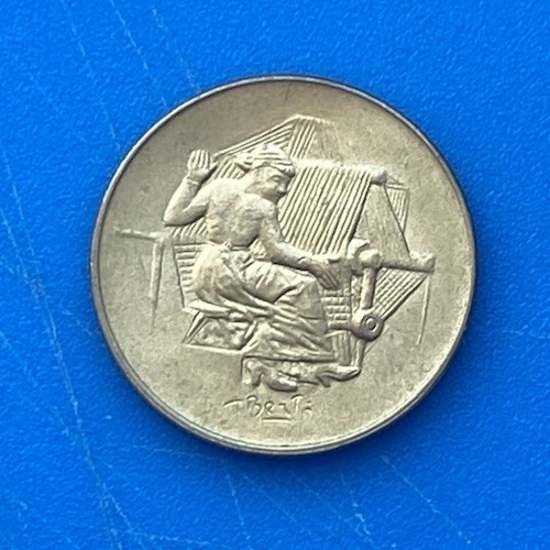 San marino 200 lire 1978 - marino,